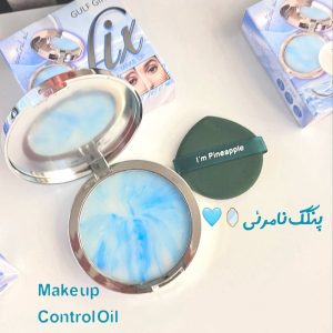 بالم کنترل کننده چربی صورت پنکک نامرئی