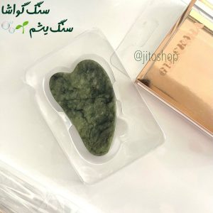 سنگ گواشا یشم