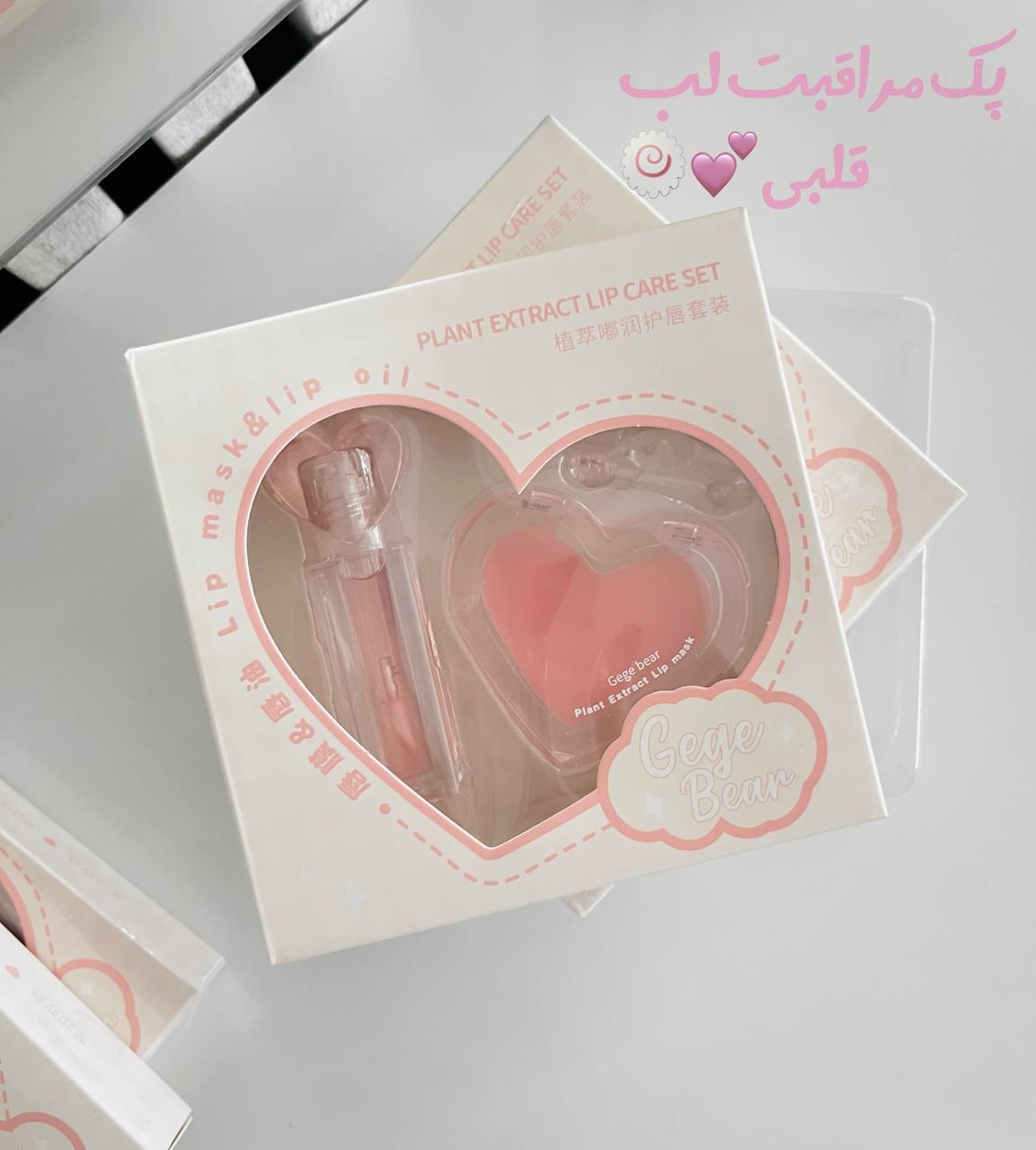 پک مراقبت از لب gege bear - Image 7